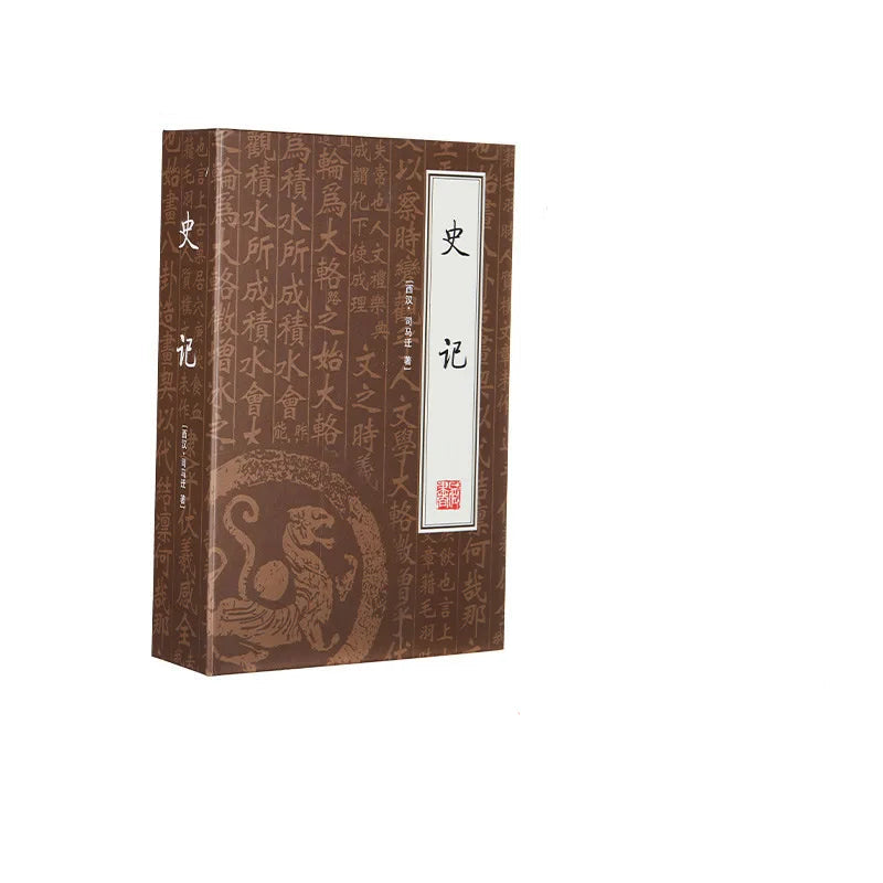 Coffre fort imitation livre