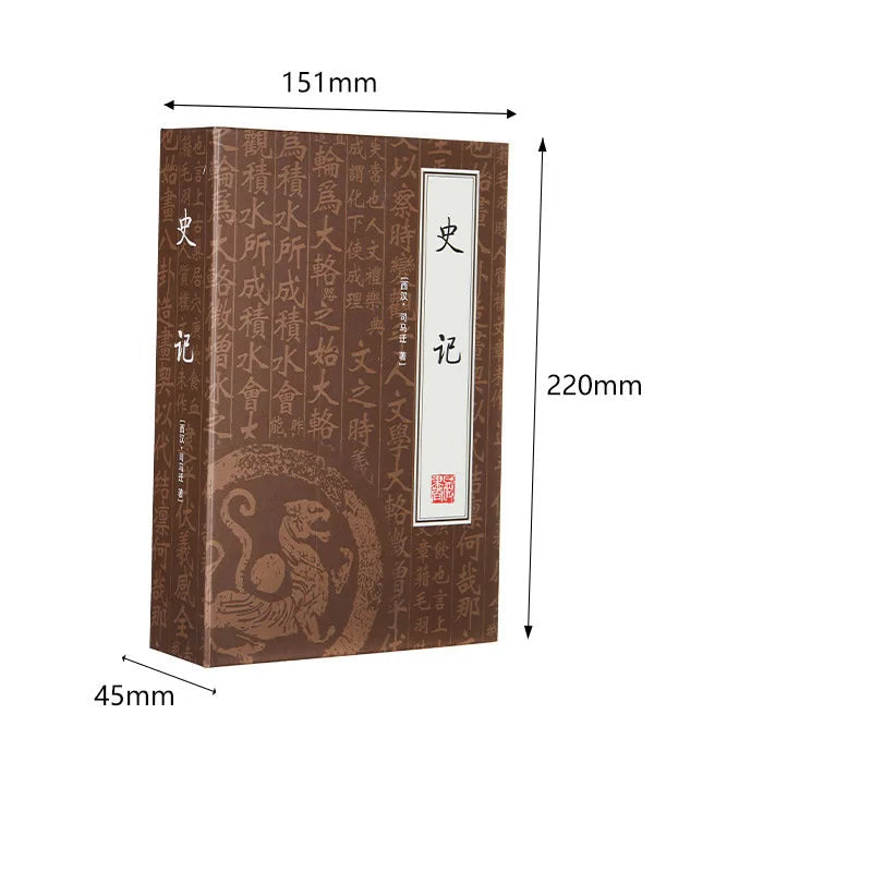 Coffre fort imitation livre